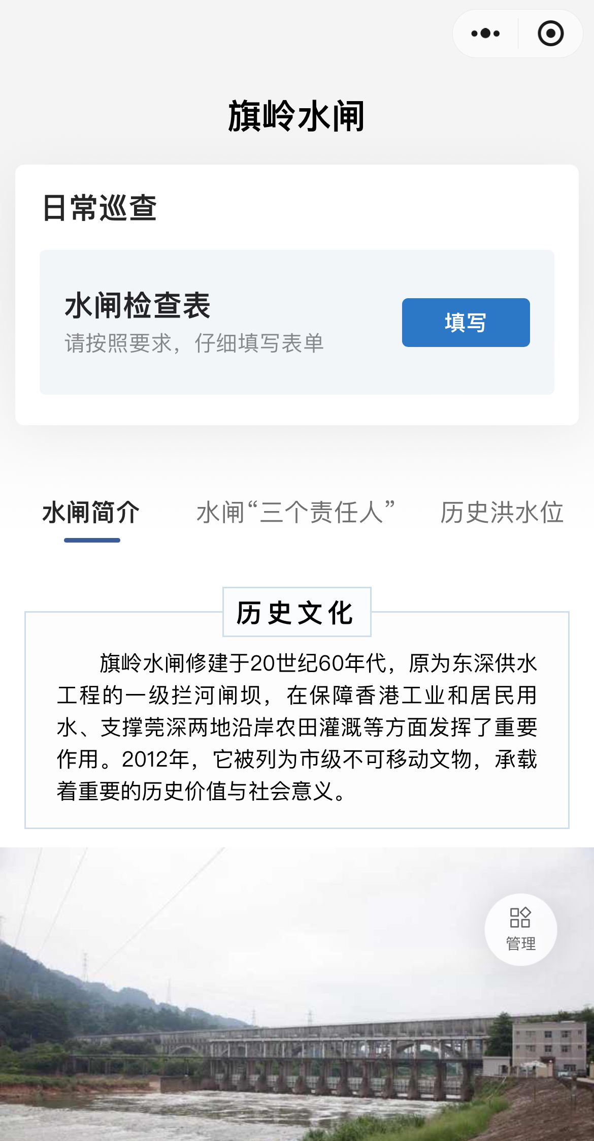 6T体育