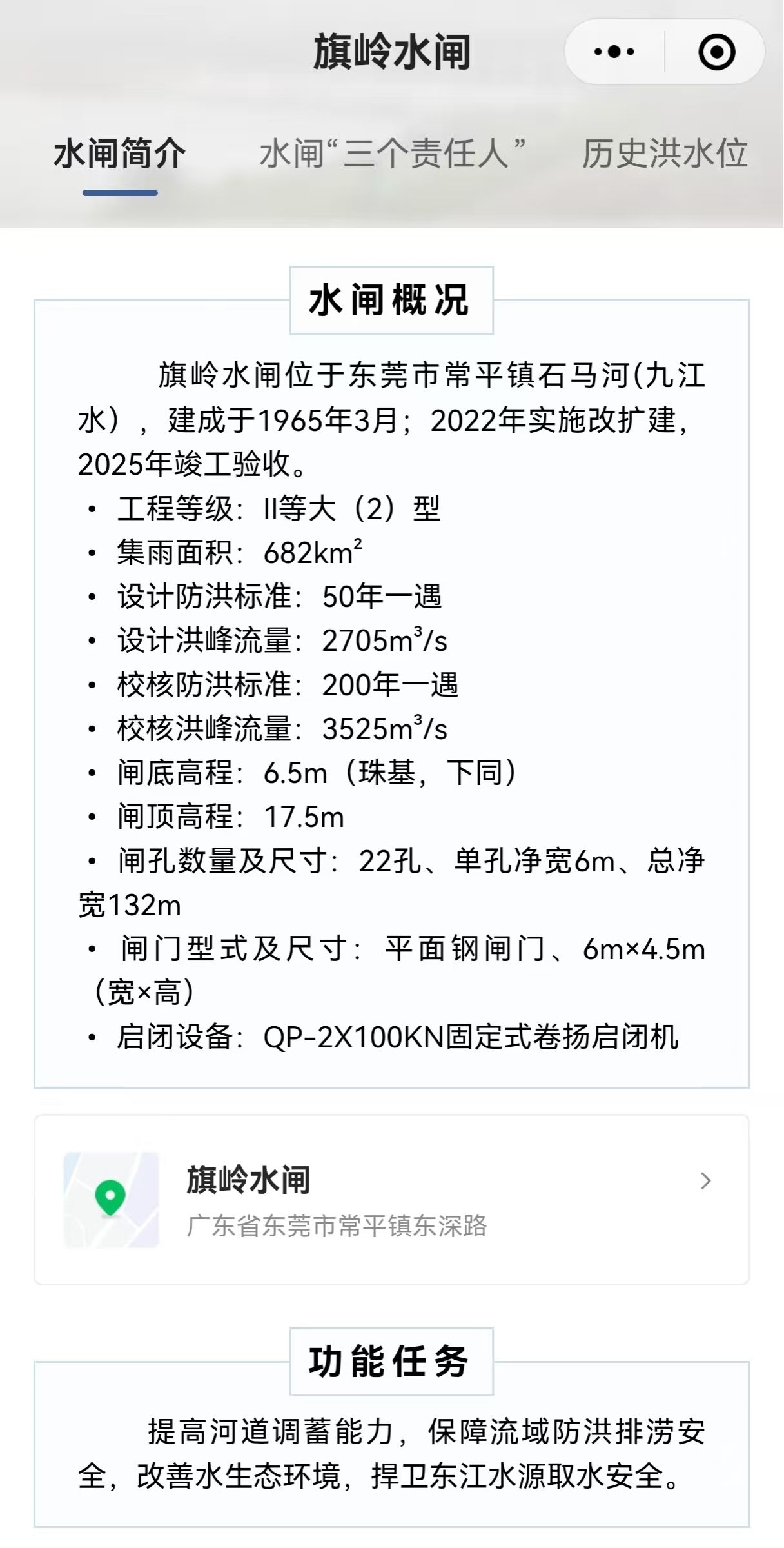 6T体育