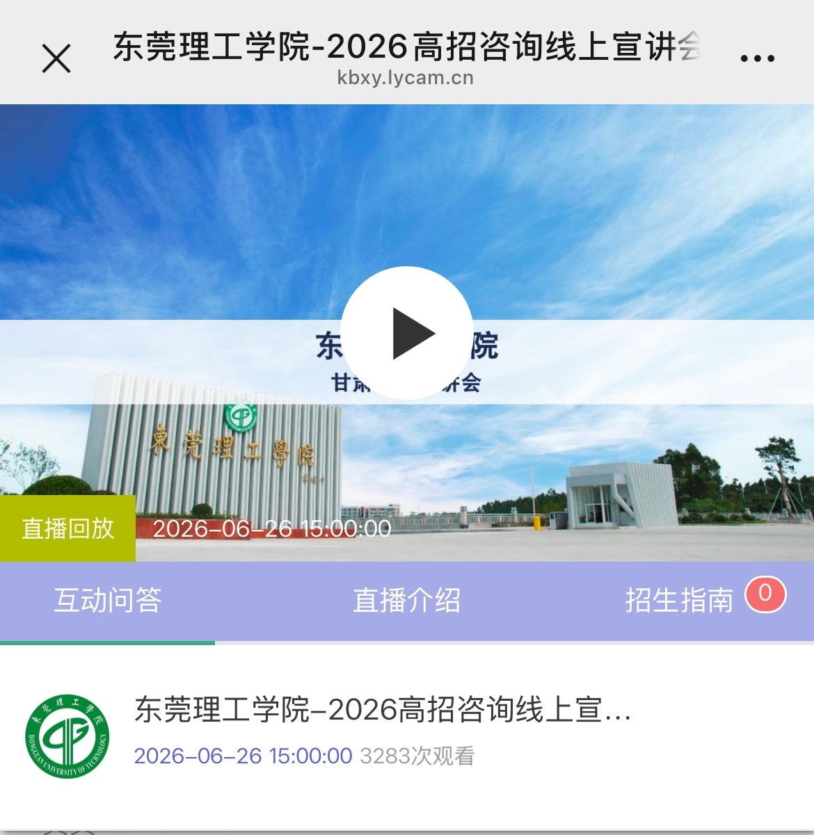 6T体育