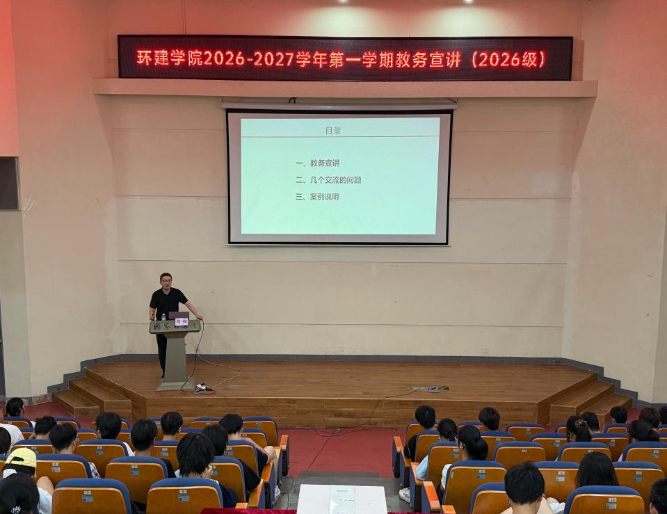 6T体育