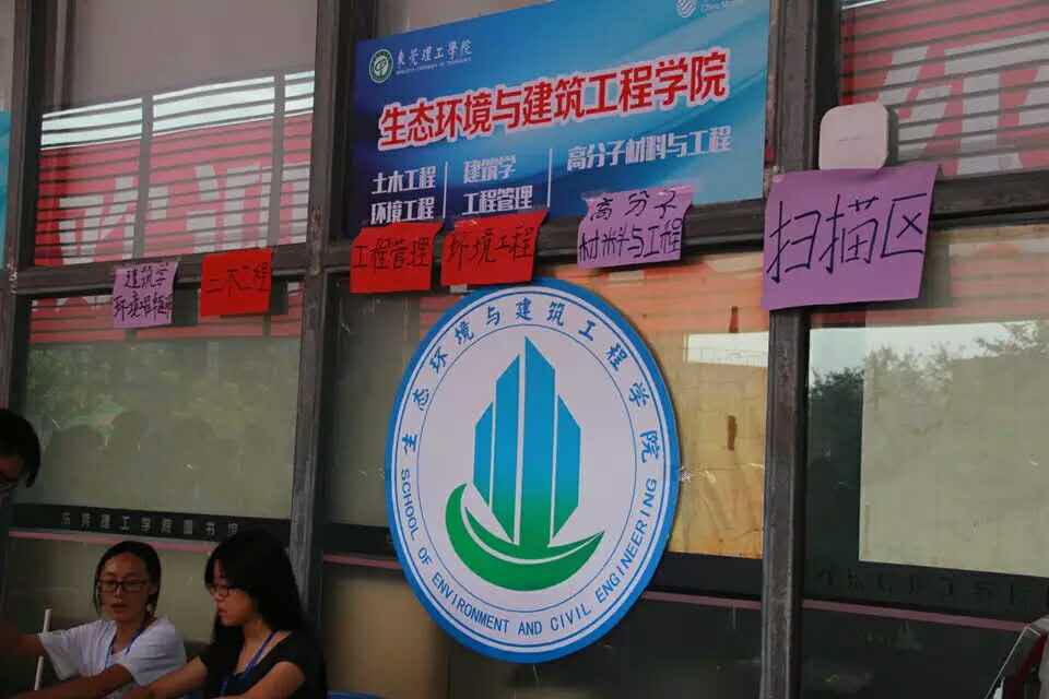 6T体育
