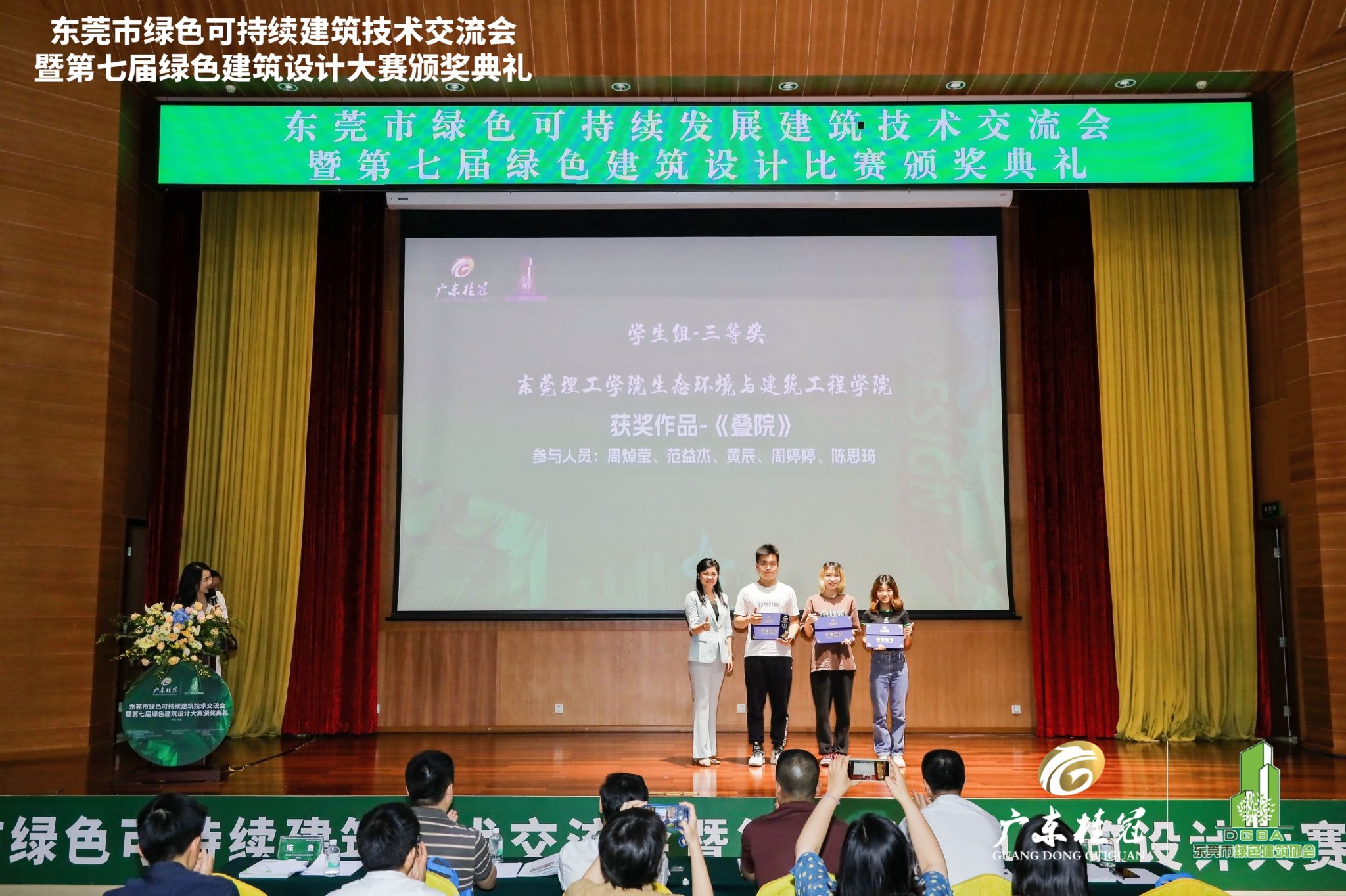 6T体育